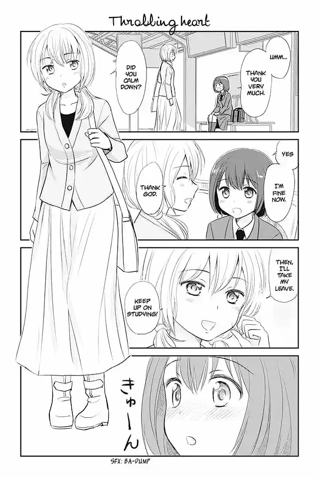 Otome Danshi ni Koisuru Otome 2