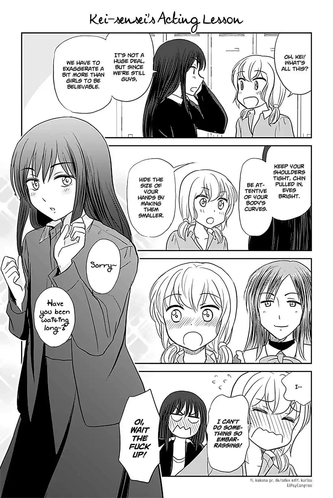 Otome Danshi ni Koisuru Otome 201