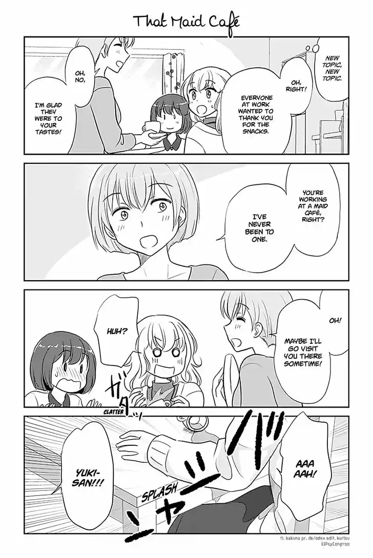 Otome Danshi ni Koisuru Otome 207