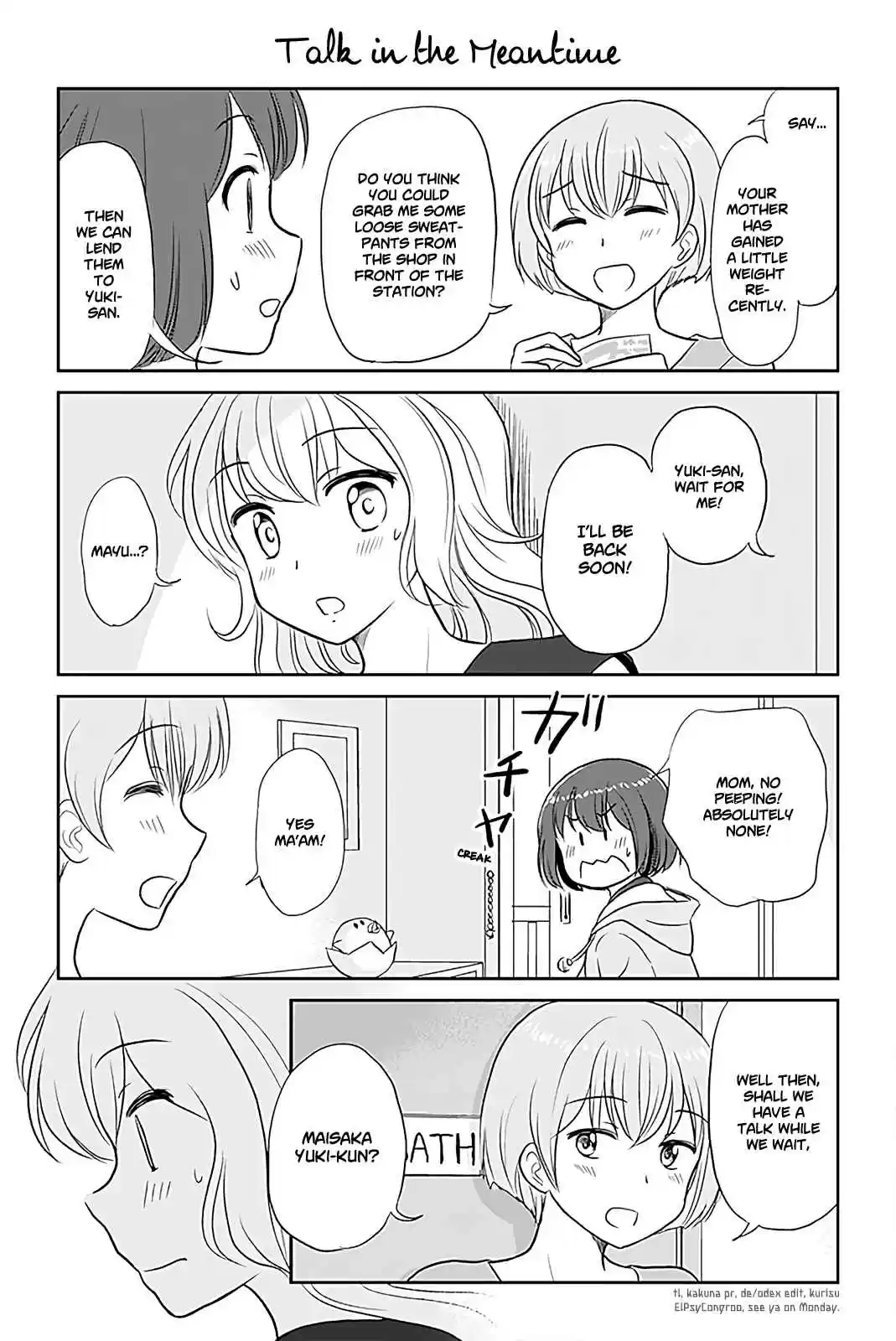 Otome Danshi ni Koisuru Otome 210