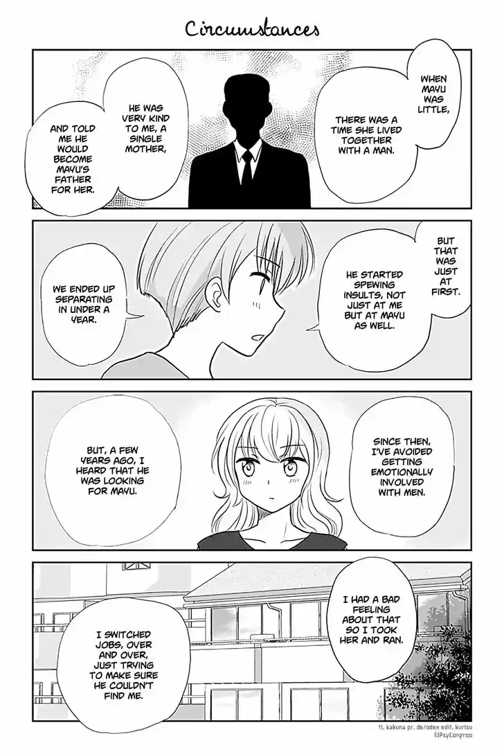 Otome Danshi ni Koisuru Otome 213