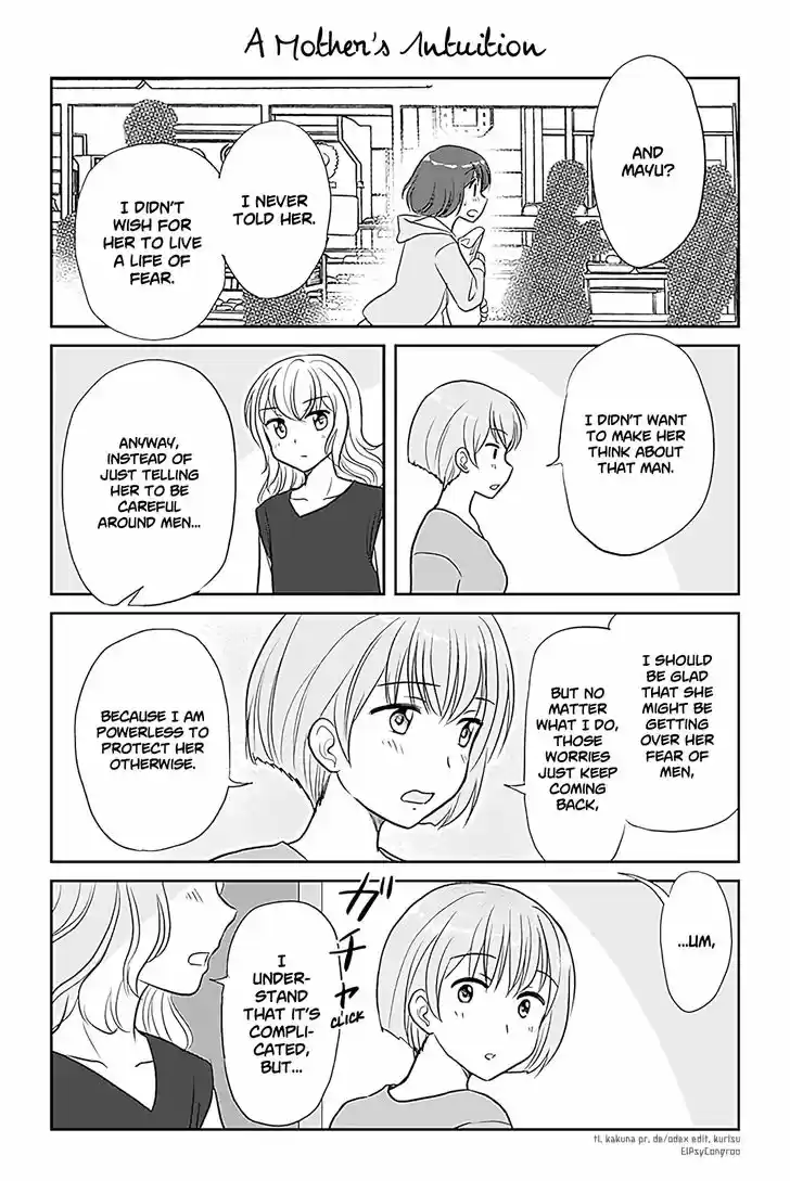 Otome Danshi ni Koisuru Otome 214