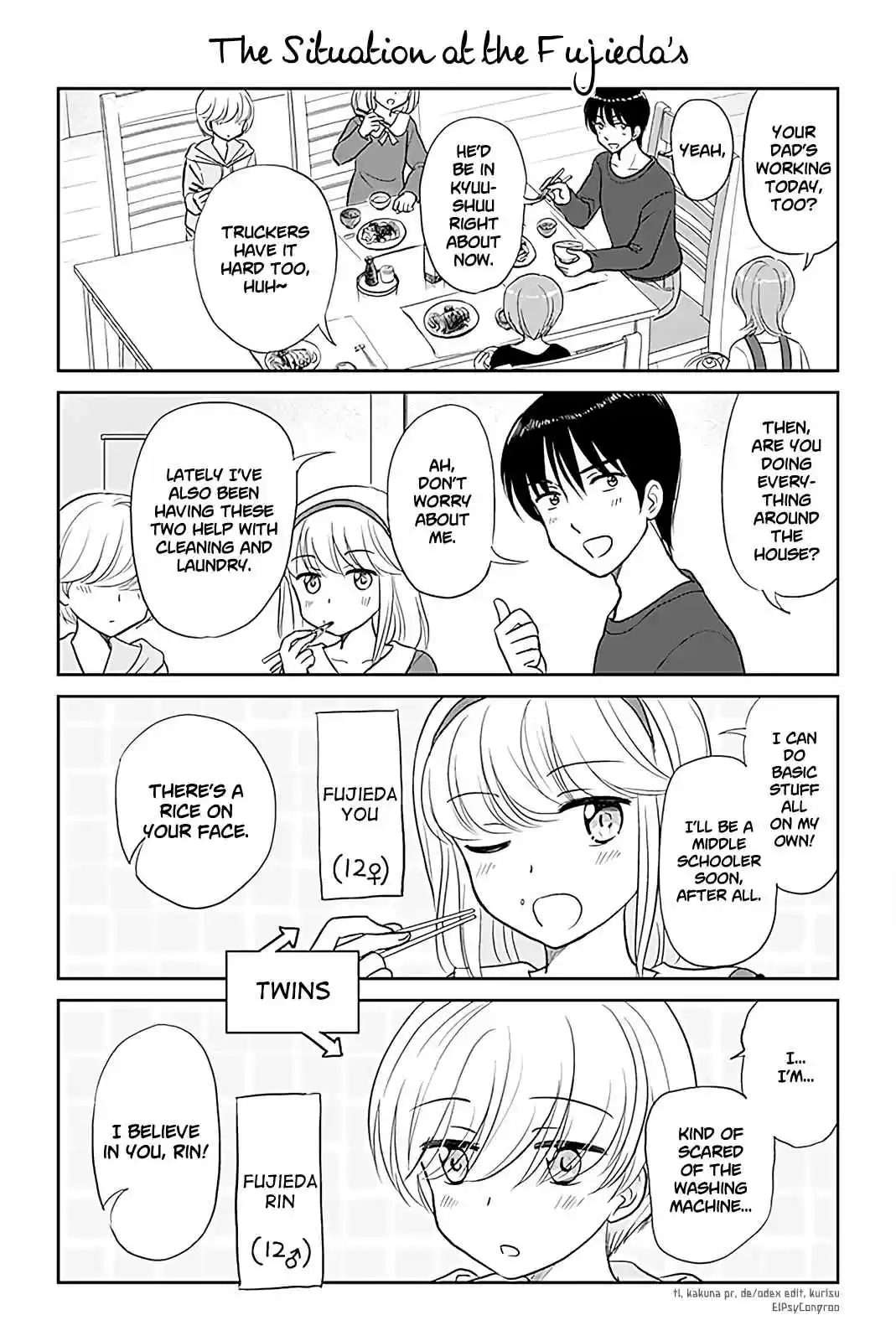 Otome Danshi ni Koisuru Otome 220