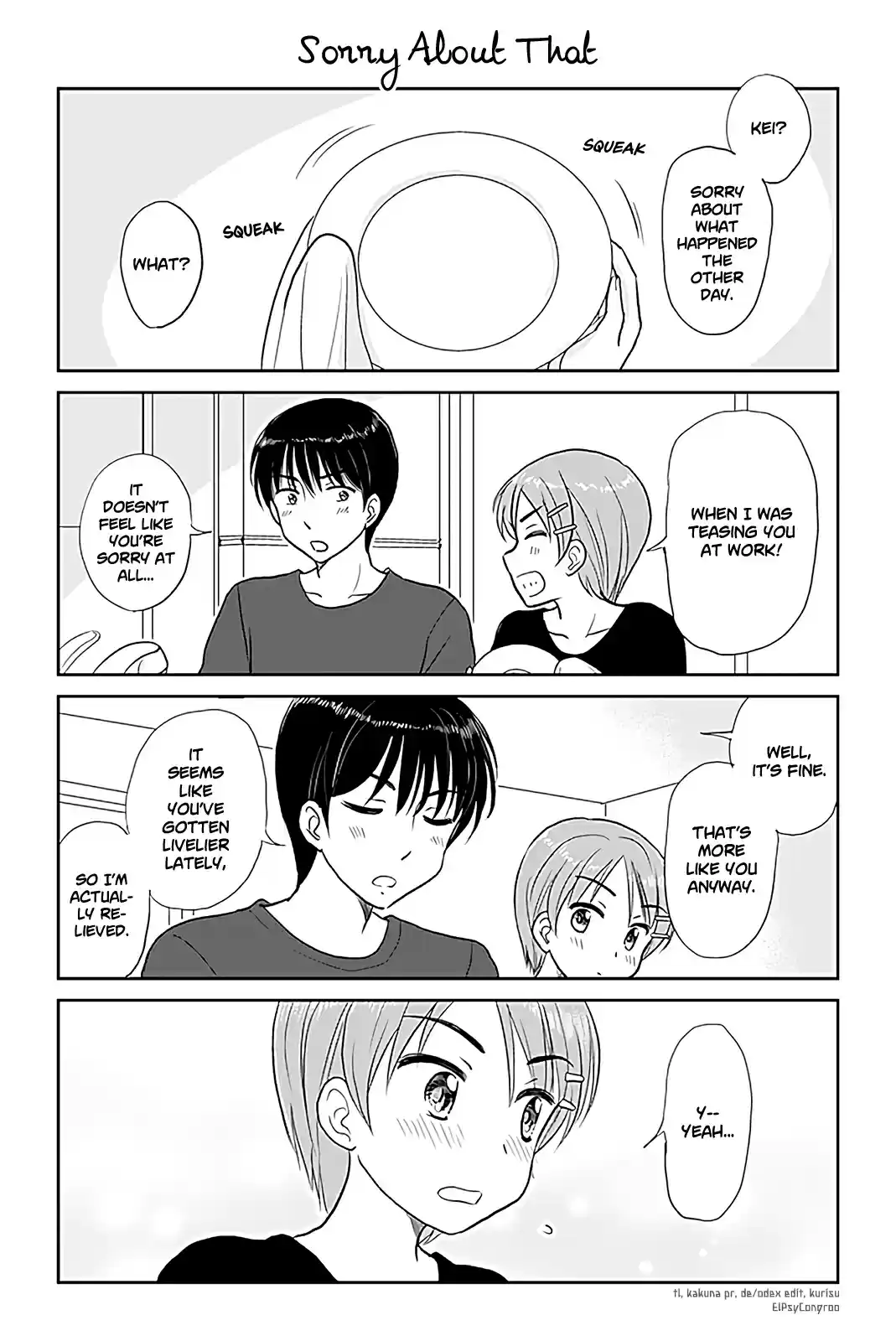 Otome Danshi ni Koisuru Otome 222