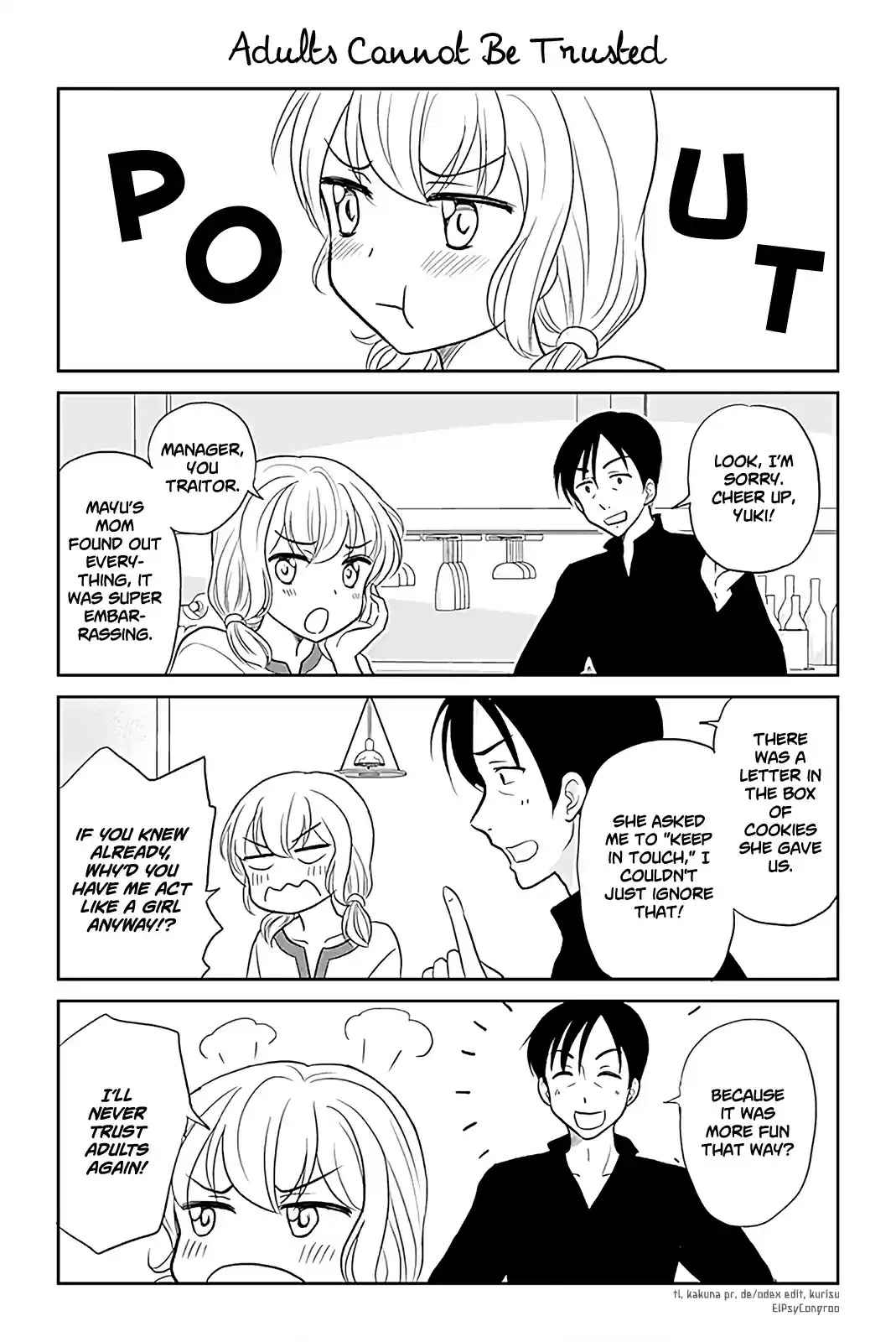 Otome Danshi ni Koisuru Otome 227