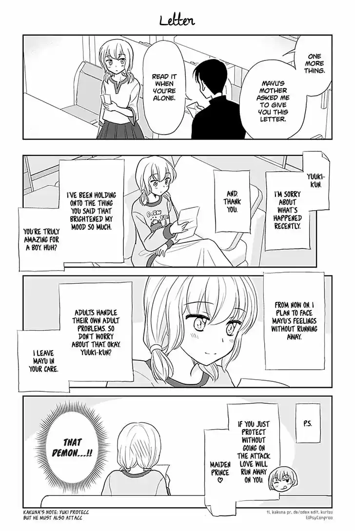 Otome Danshi ni Koisuru Otome 229