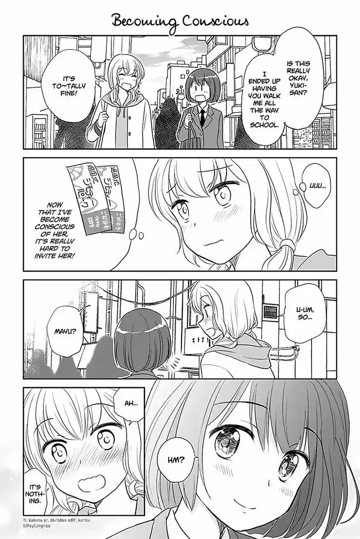 Otome Danshi ni Koisuru Otome 230