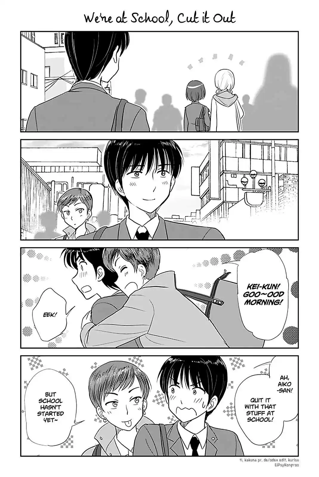 Otome Danshi ni Koisuru Otome 233