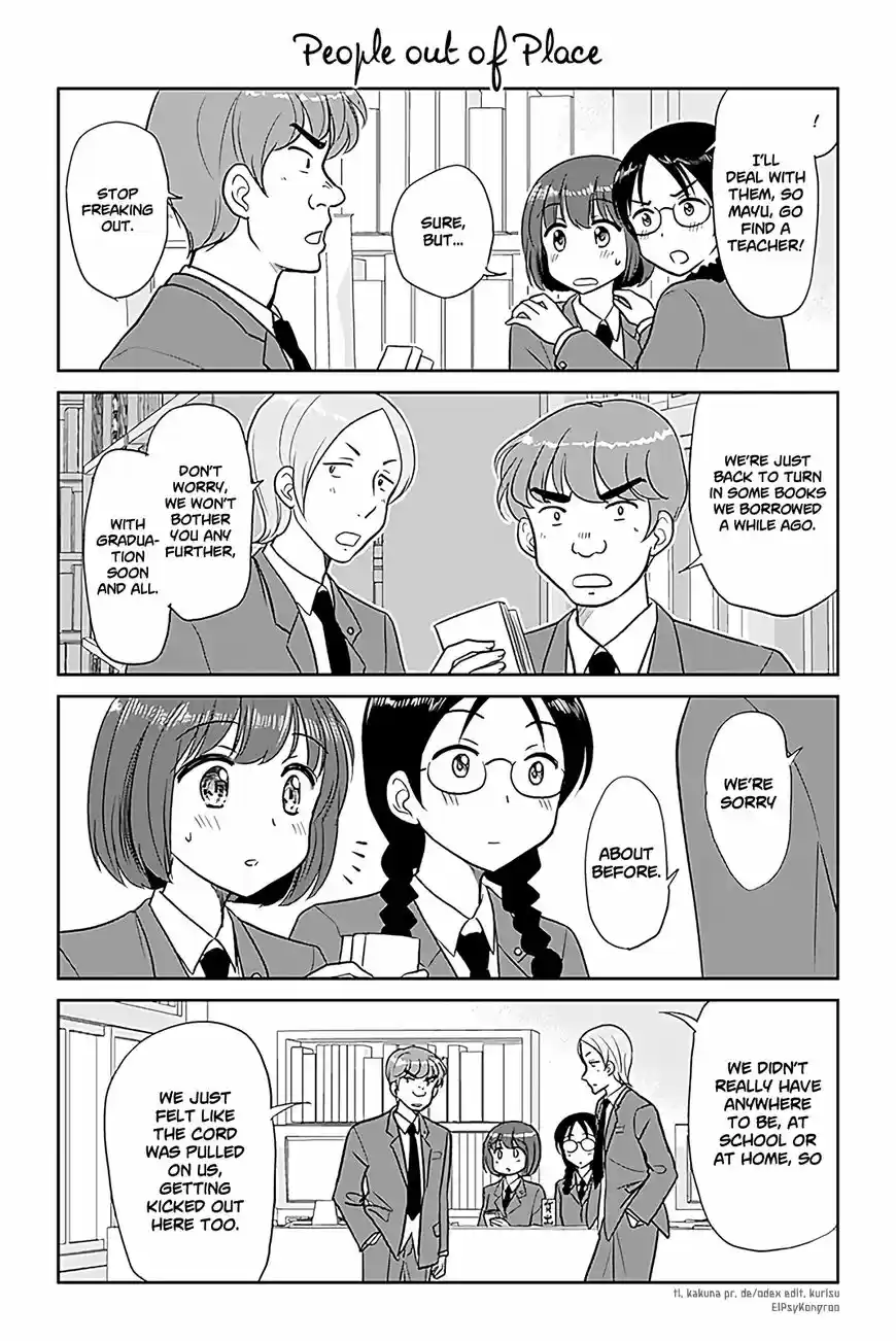 Otome Danshi ni Koisuru Otome 237