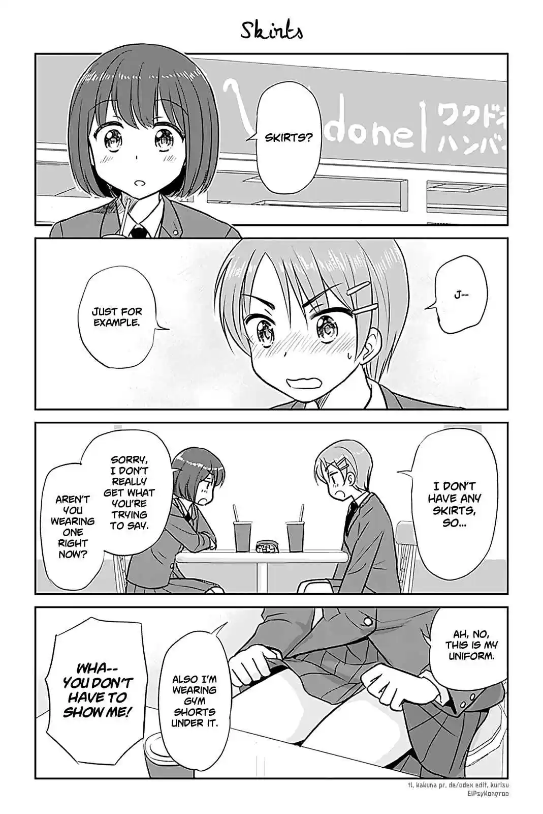 Otome Danshi ni Koisuru Otome 243