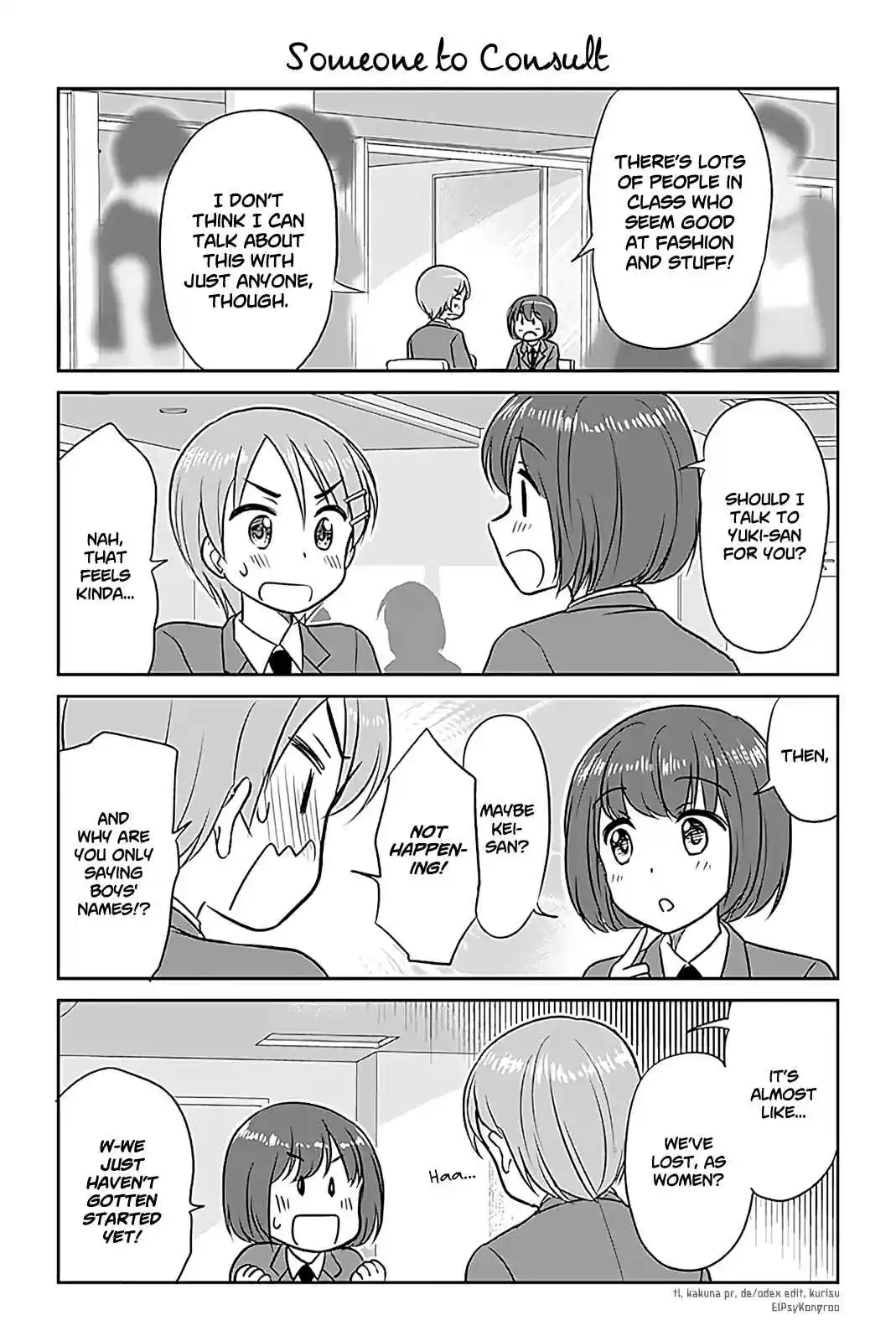 Otome Danshi ni Koisuru Otome 246