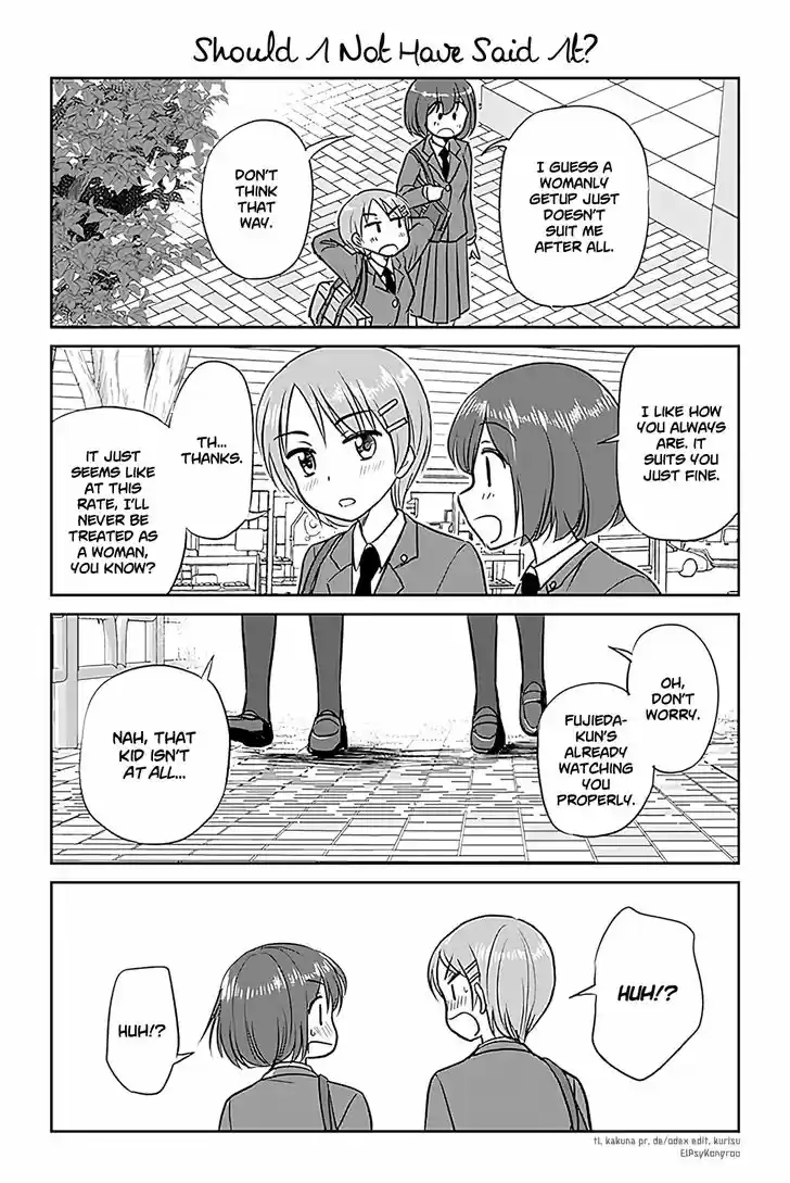 Otome Danshi ni Koisuru Otome 247