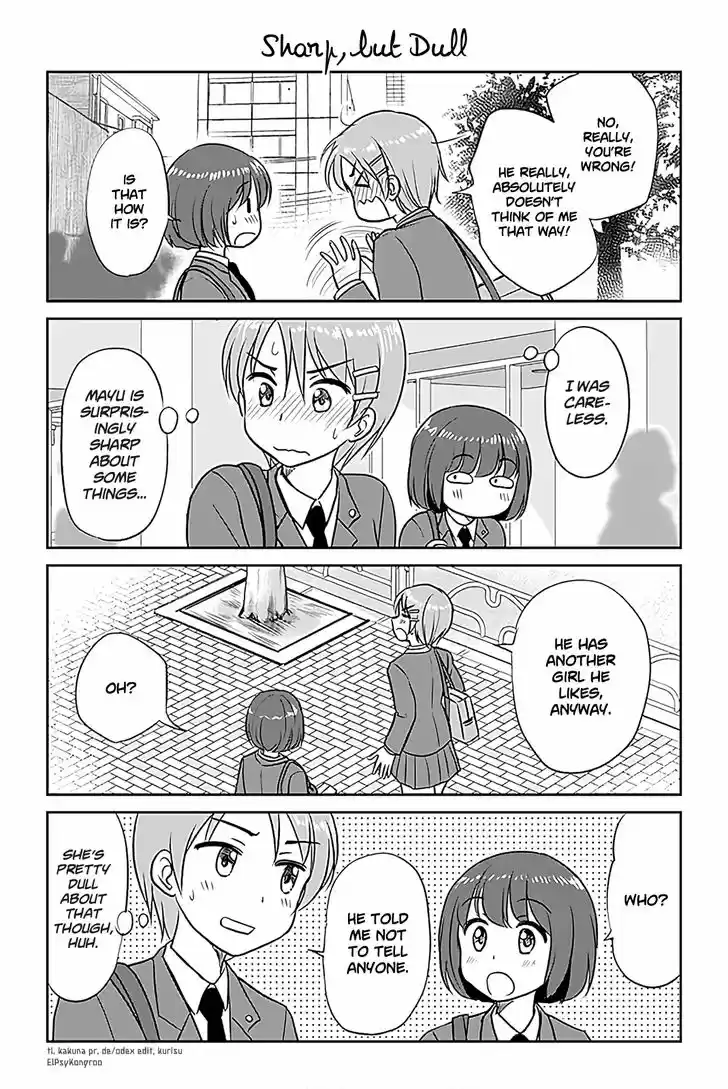 Otome Danshi ni Koisuru Otome 249