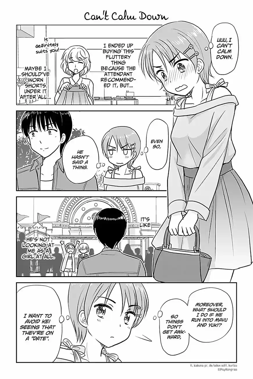 Otome Danshi ni Koisuru Otome 253