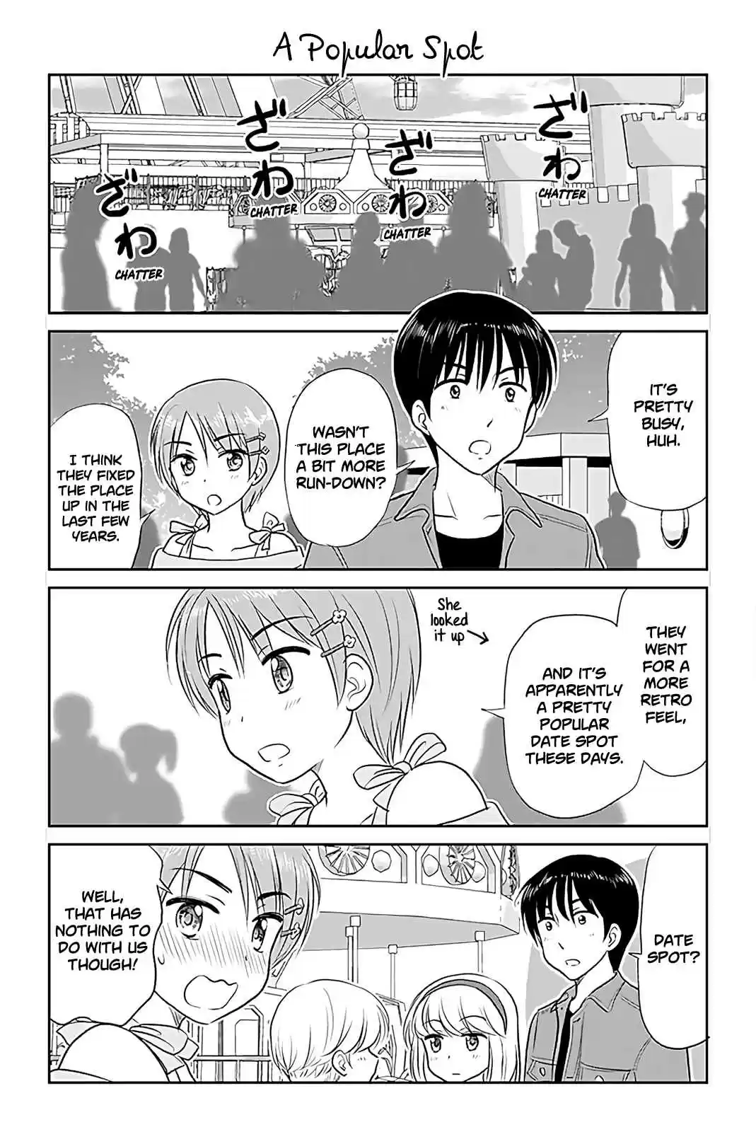 Otome Danshi ni Koisuru Otome 255