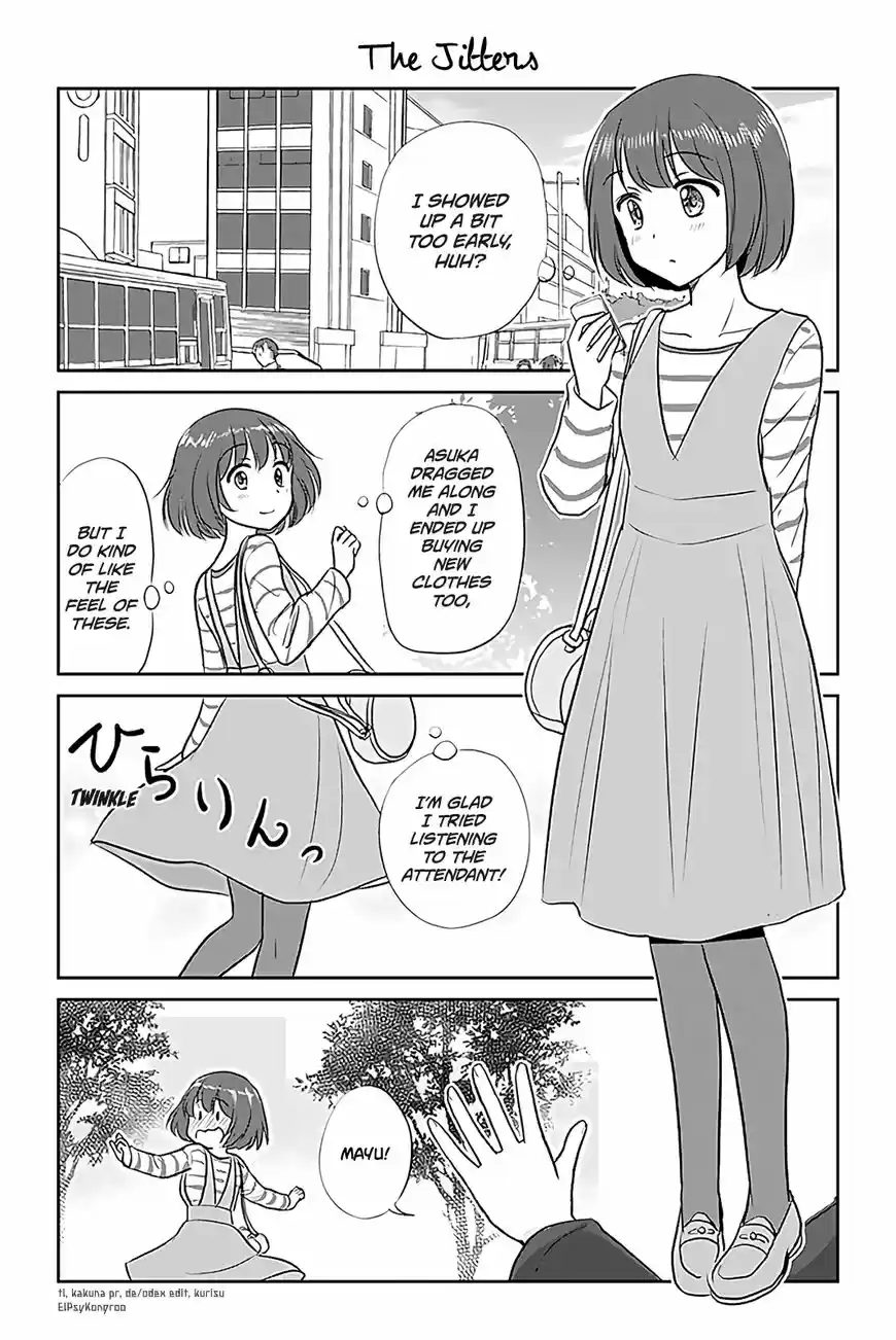 Otome Danshi ni Koisuru Otome 256