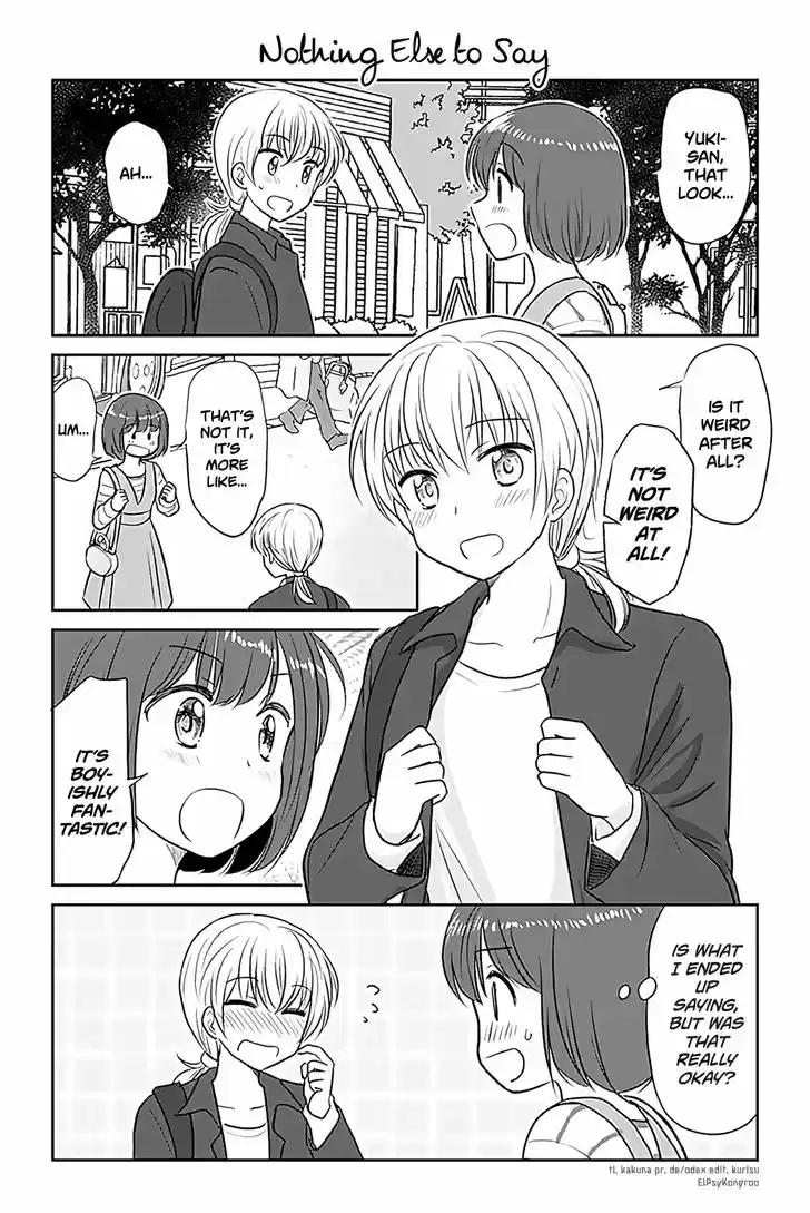 Otome Danshi ni Koisuru Otome 258