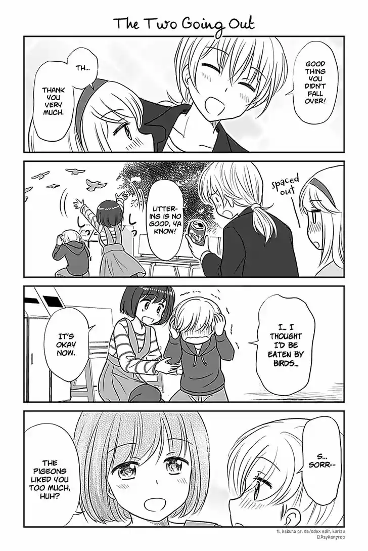 Otome Danshi ni Koisuru Otome 266