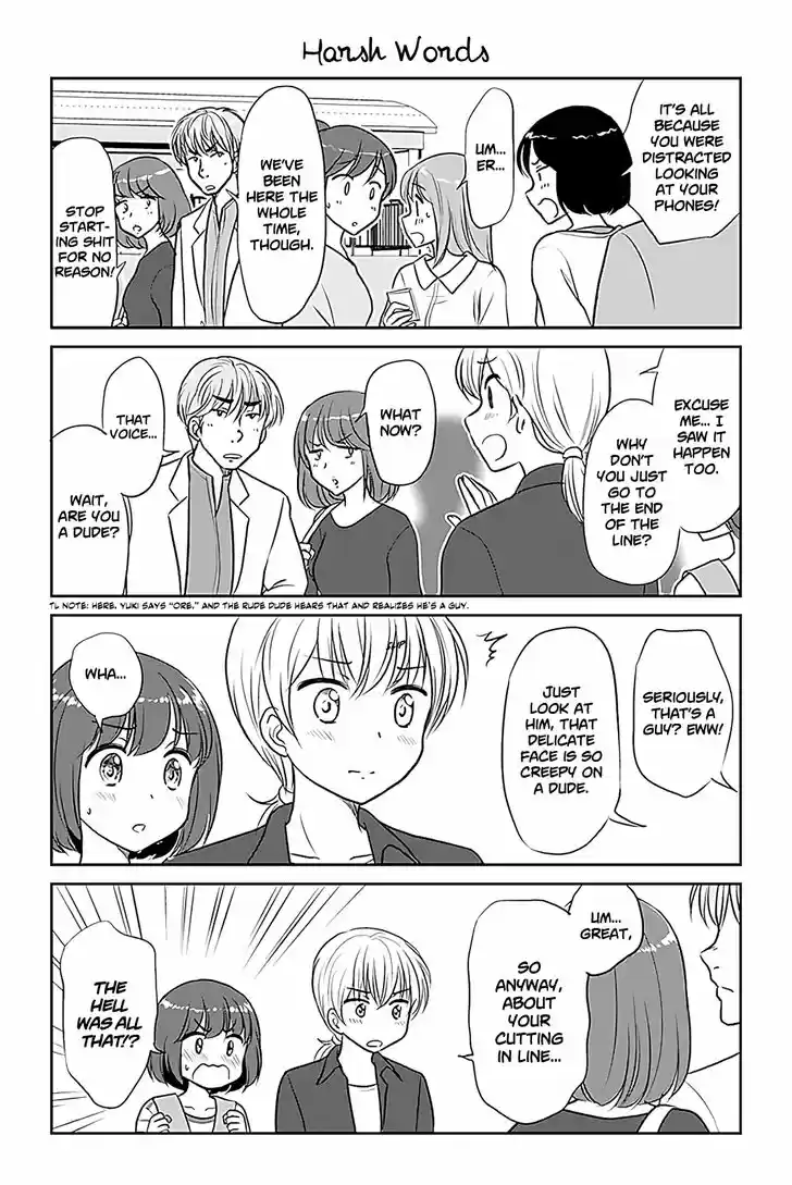 Otome Danshi ni Koisuru Otome 271