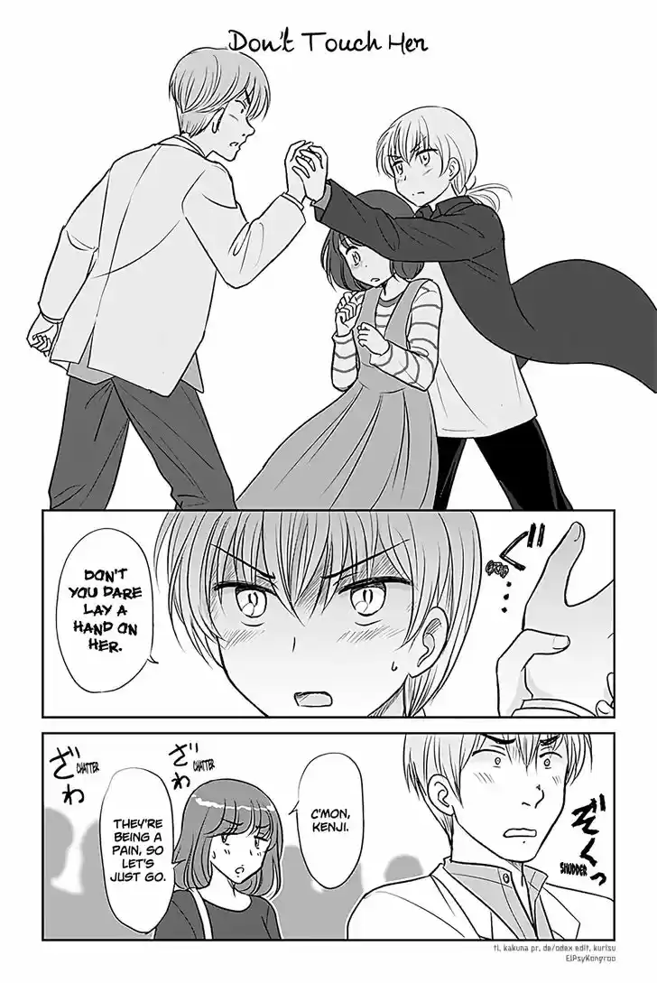 Otome Danshi ni Koisuru Otome 273