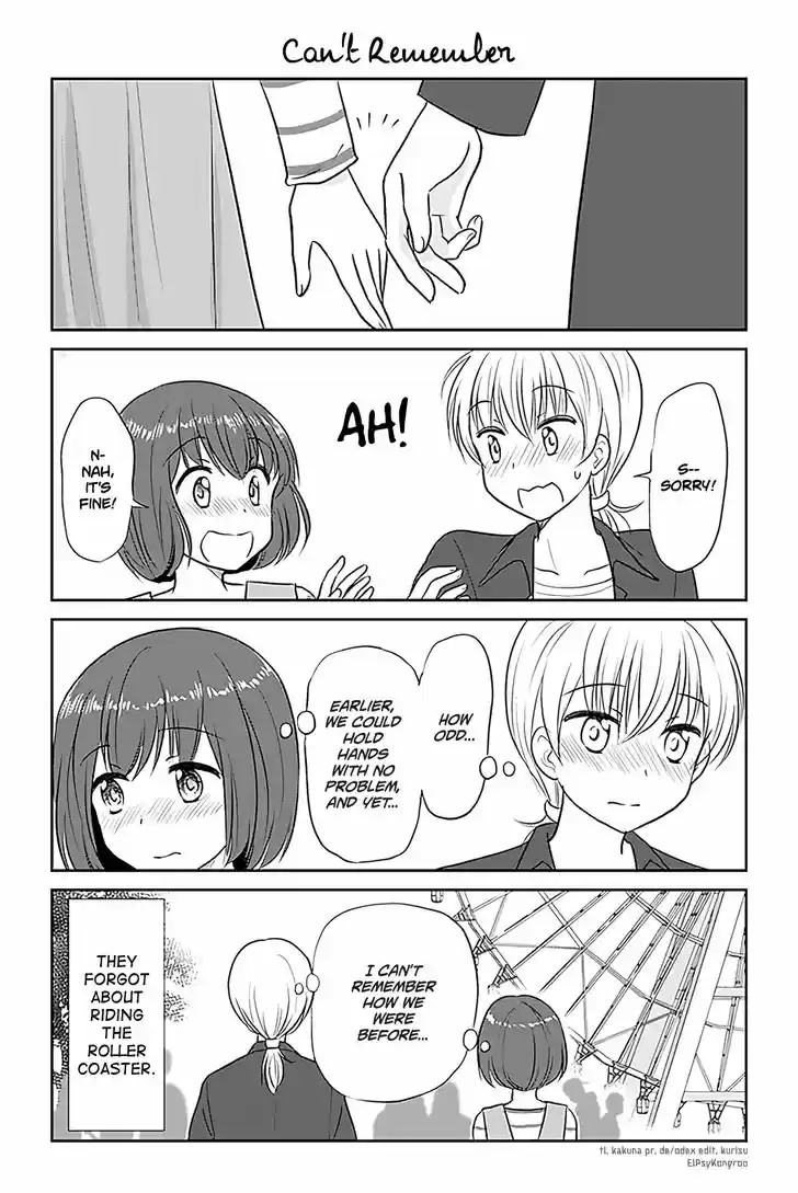 Otome Danshi ni Koisuru Otome 275