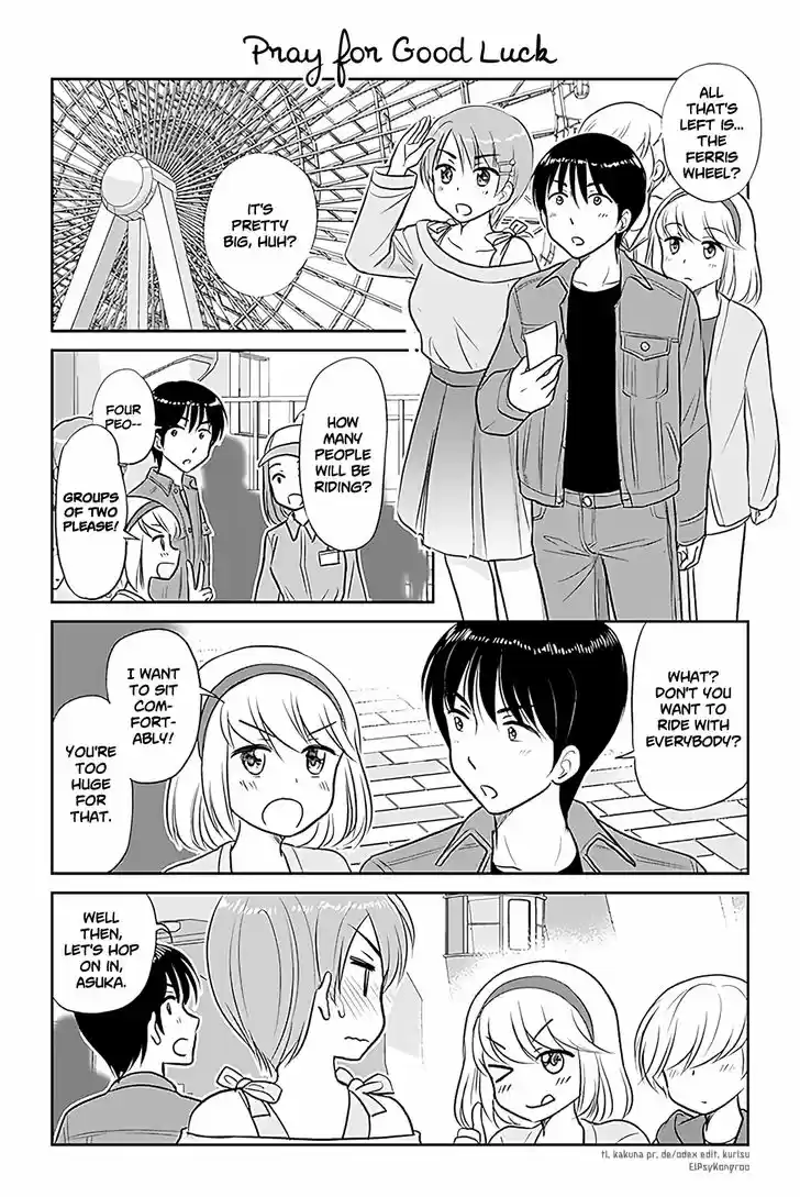 Otome Danshi ni Koisuru Otome 276