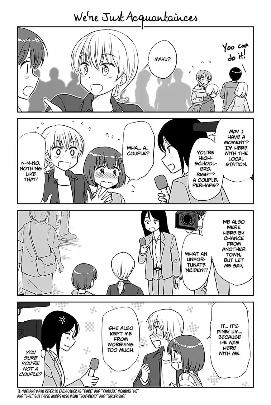 Otome Danshi ni Koisuru Otome 291