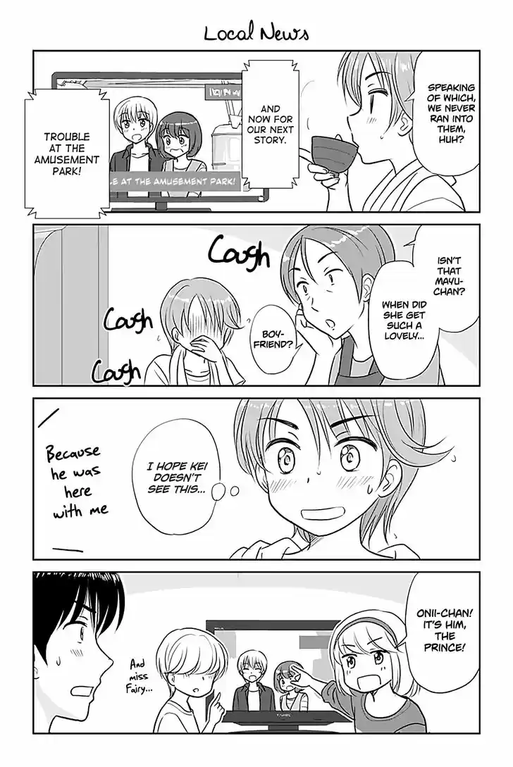 Otome Danshi ni Koisuru Otome 296