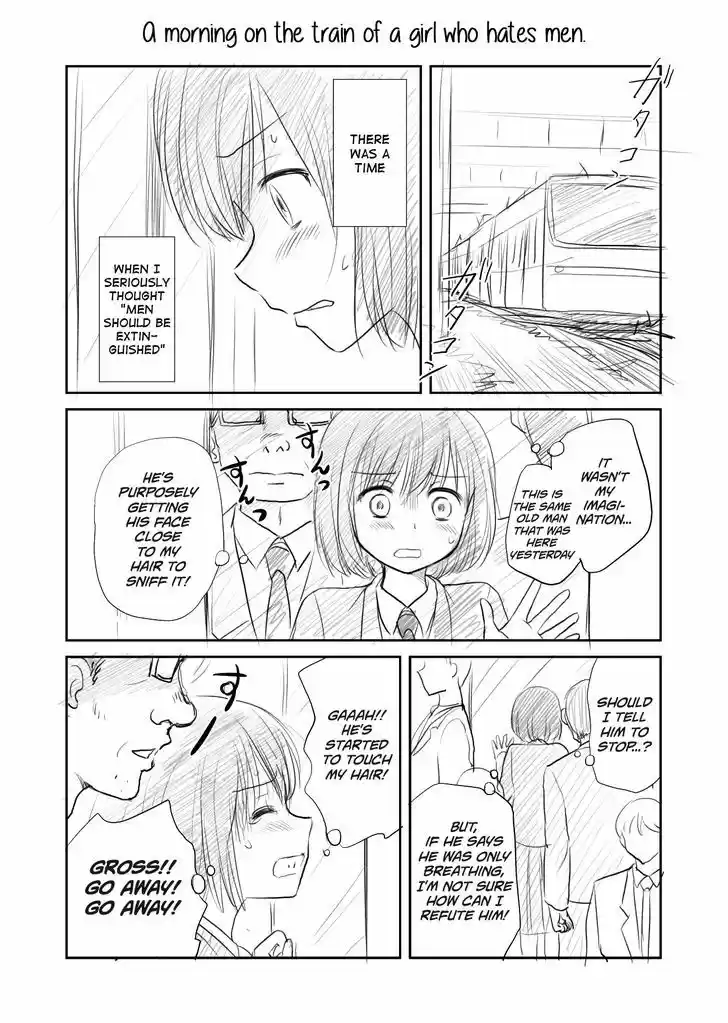 Otome Danshi ni Koisuru Otome 30.5