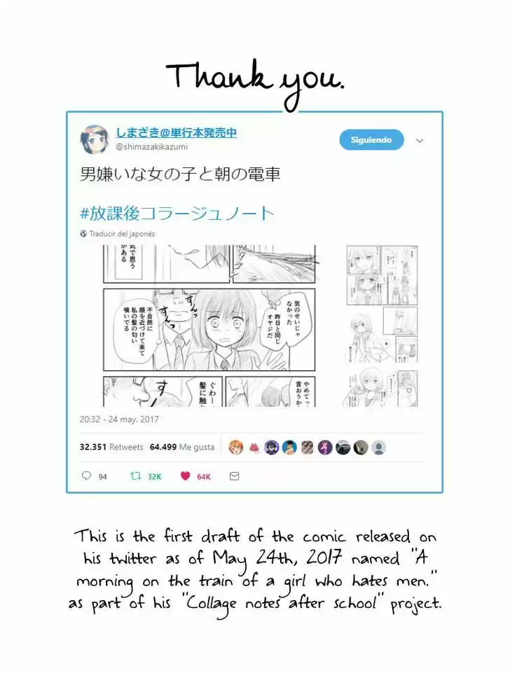 Otome Danshi ni Koisuru Otome 30.5