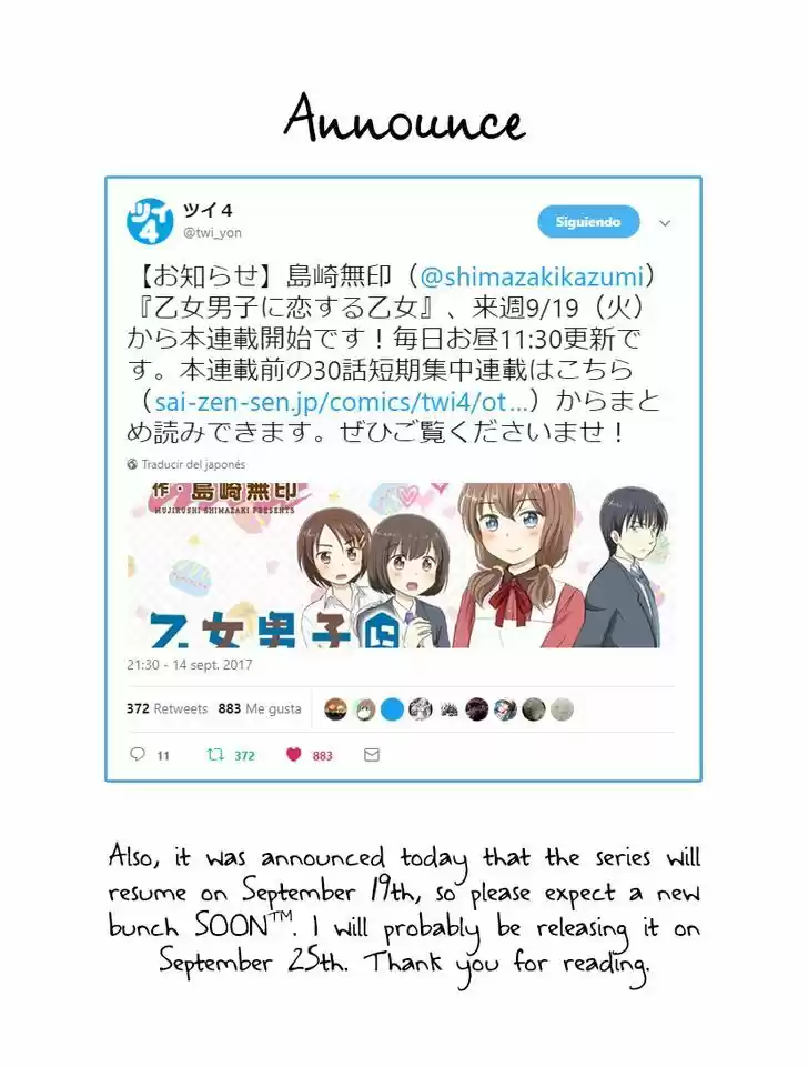 Otome Danshi ni Koisuru Otome 30.5