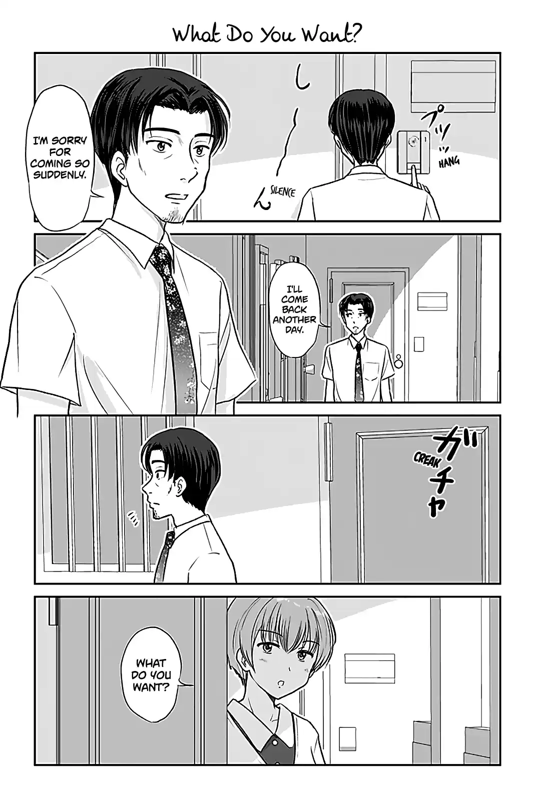 Otome Danshi ni Koisuru Otome 387