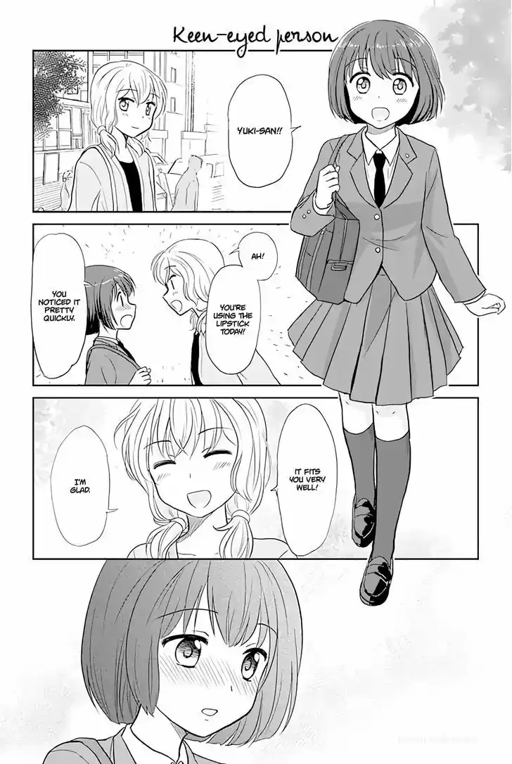 Otome Danshi ni Koisuru Otome 94