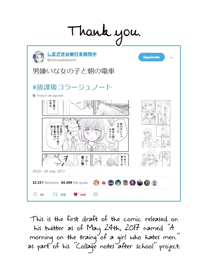 Otome Danshi ni Koisuru Otome Ch.0