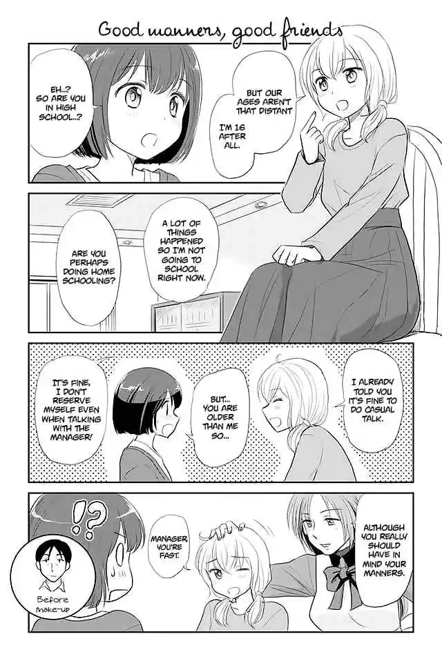 Otome Danshi ni Koisuru Otome Ch.11