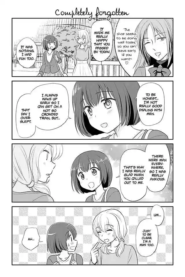 Otome Danshi ni Koisuru Otome Ch.12