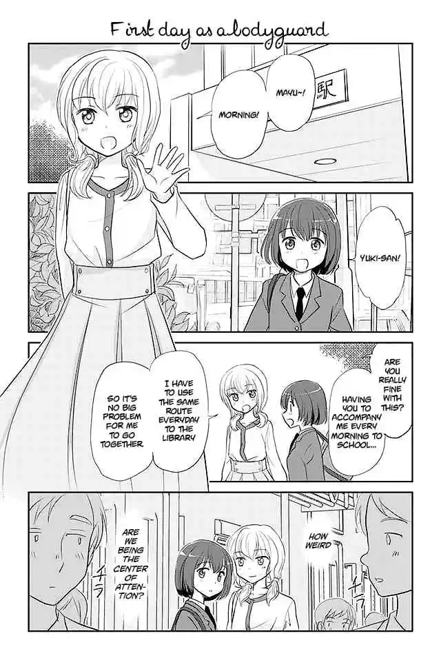 Otome Danshi ni Koisuru Otome Ch.15