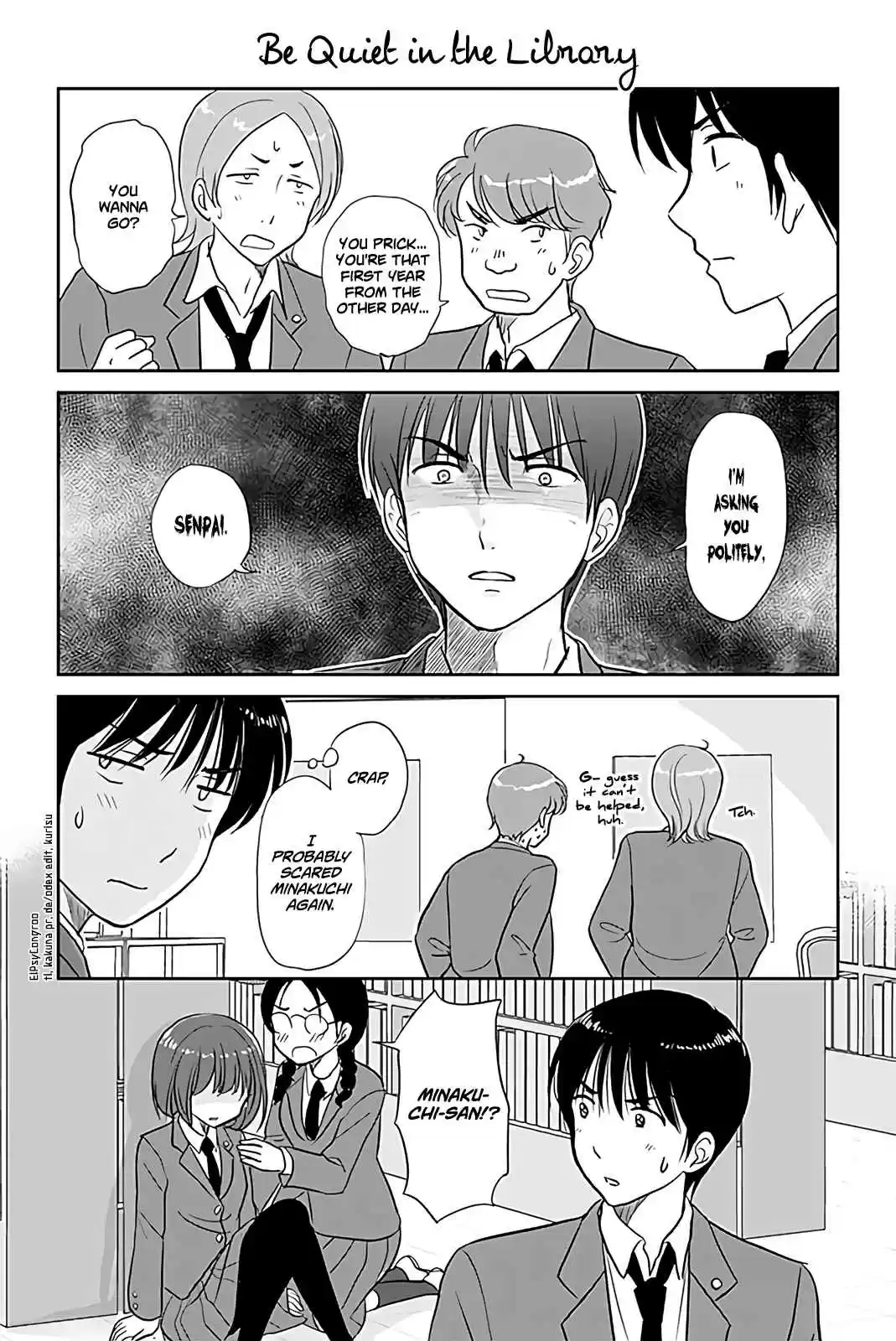 Otome Danshi ni Koisuru Otome ch.175