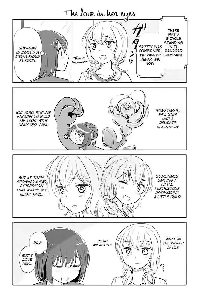 Otome Danshi ni Koisuru Otome Ch.19