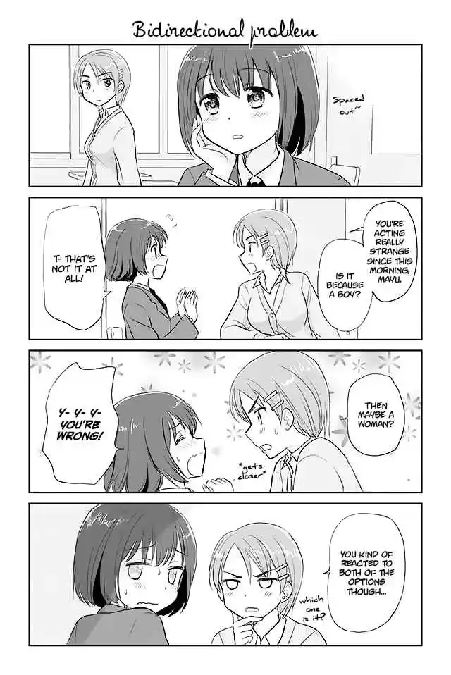 Otome Danshi ni Koisuru Otome Ch.20