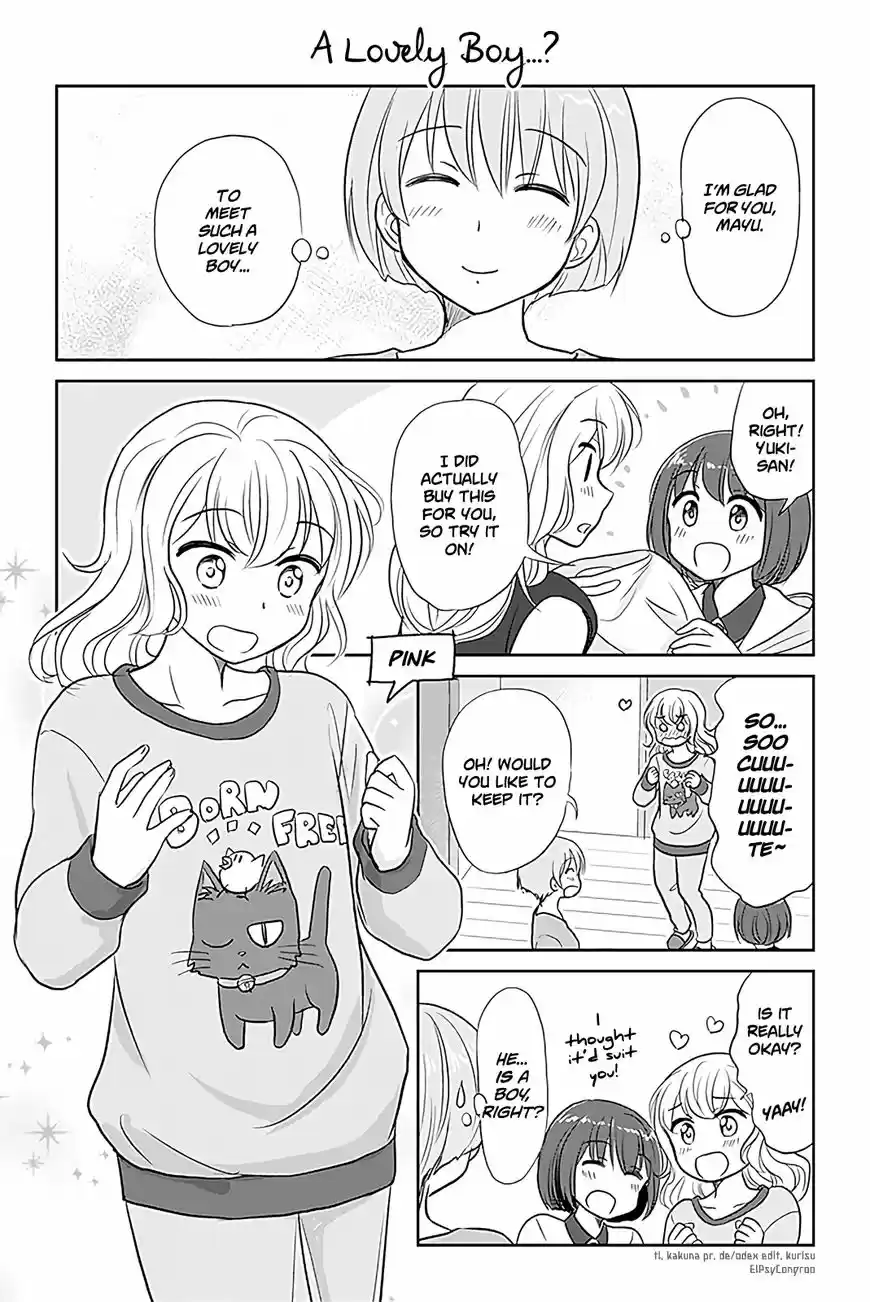 Otome Danshi ni Koisuru Otome ch.218