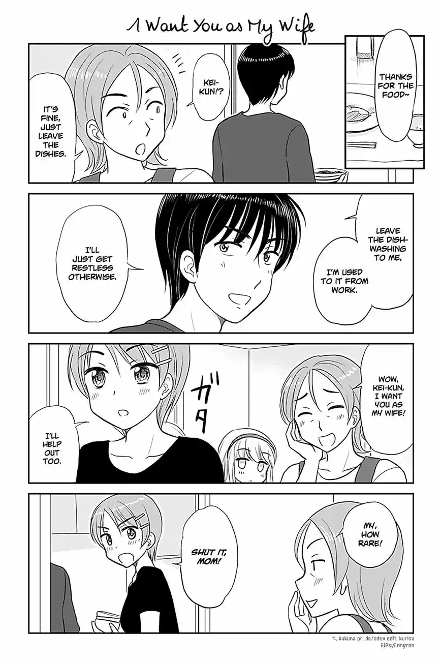 Otome Danshi ni Koisuru Otome ch.221