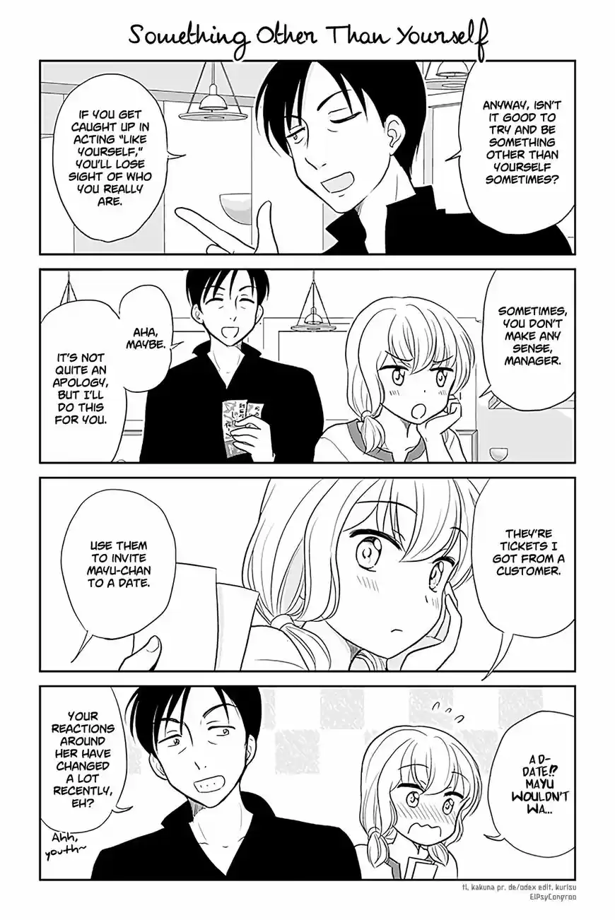 Otome Danshi ni Koisuru Otome ch.228