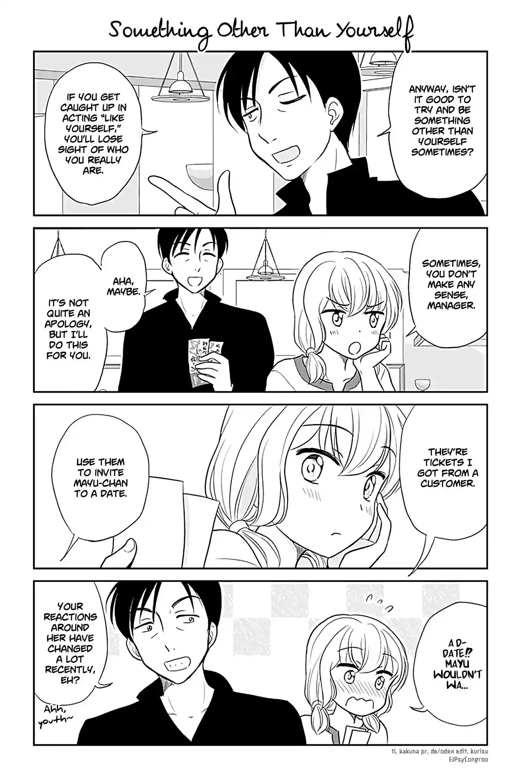 Otome Danshi ni Koisuru Otome ch.228