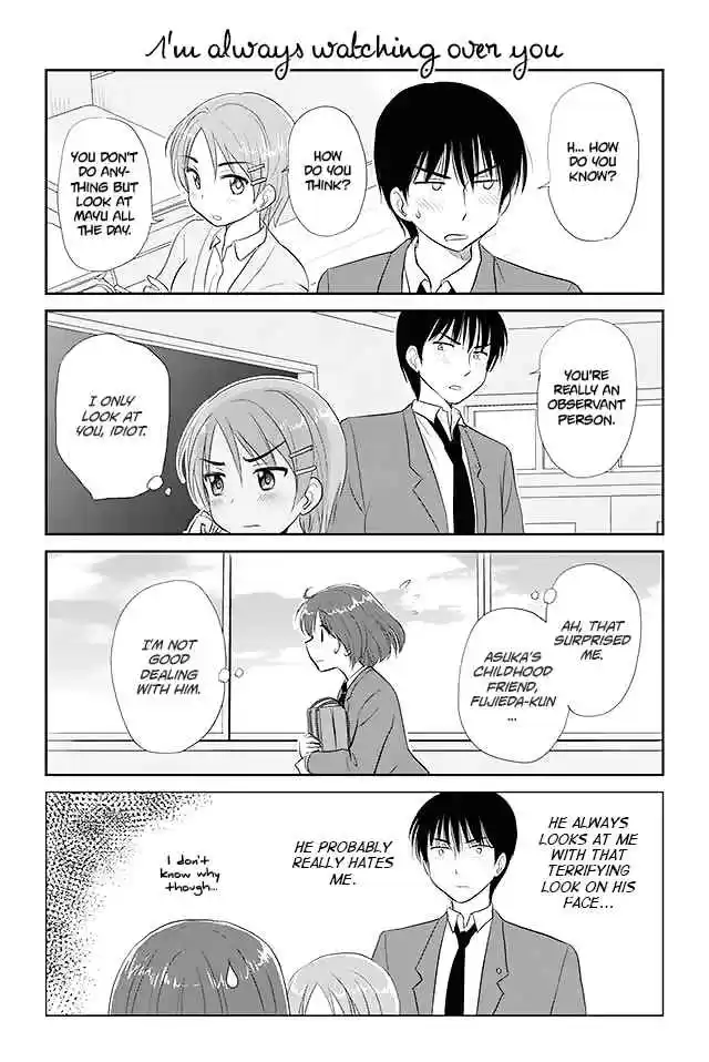 Otome Danshi ni Koisuru Otome Ch.24