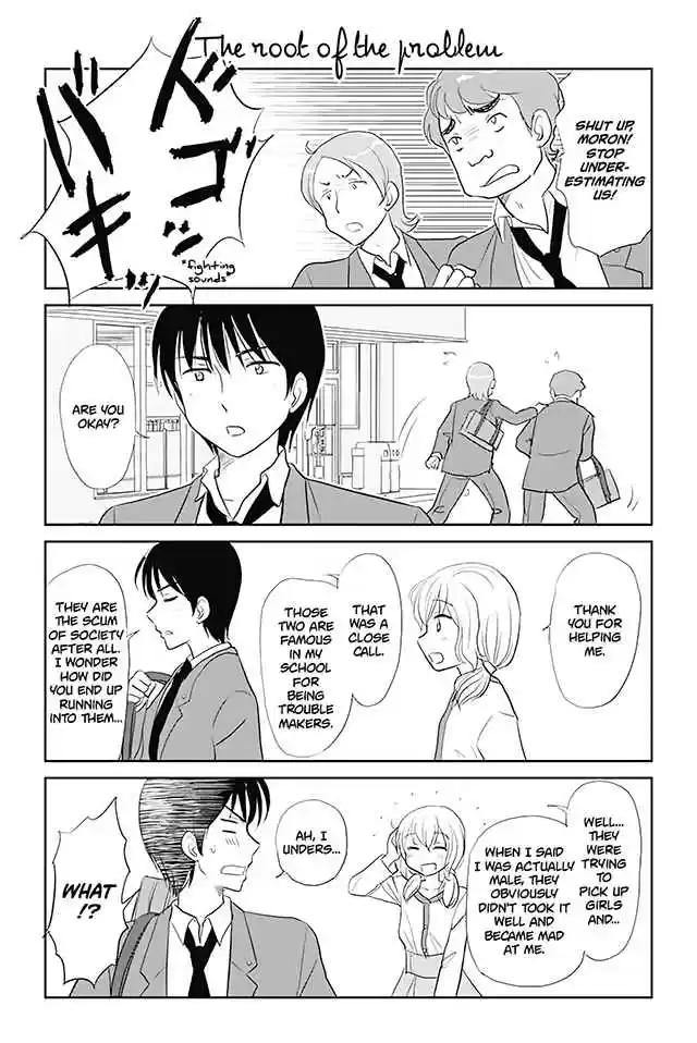 Otome Danshi ni Koisuru Otome Ch.27