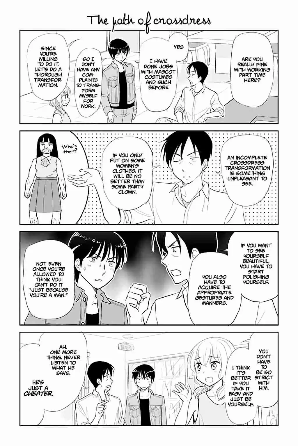 Otome Danshi ni Koisuru Otome Ch.37