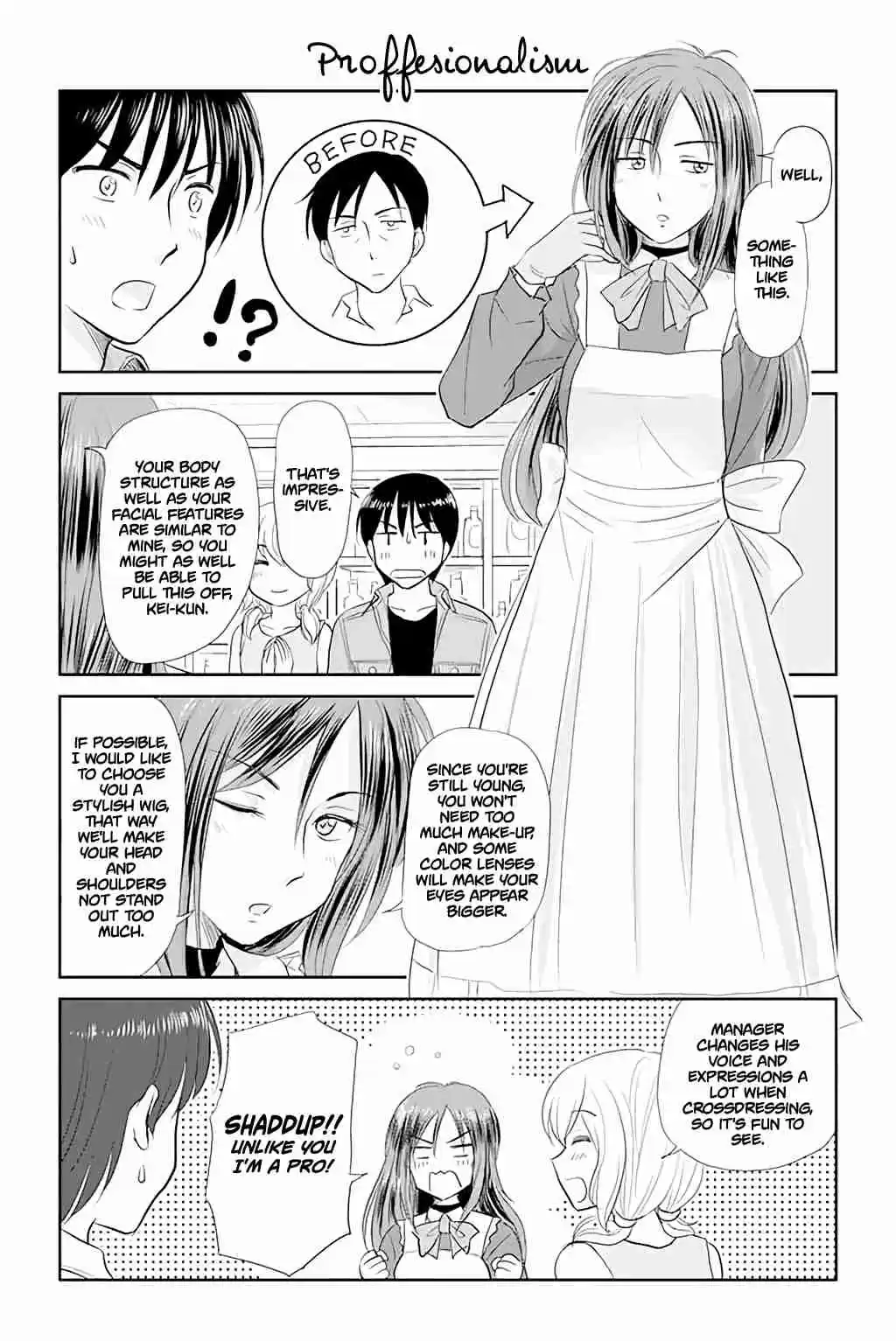 Otome Danshi ni Koisuru Otome Ch.39