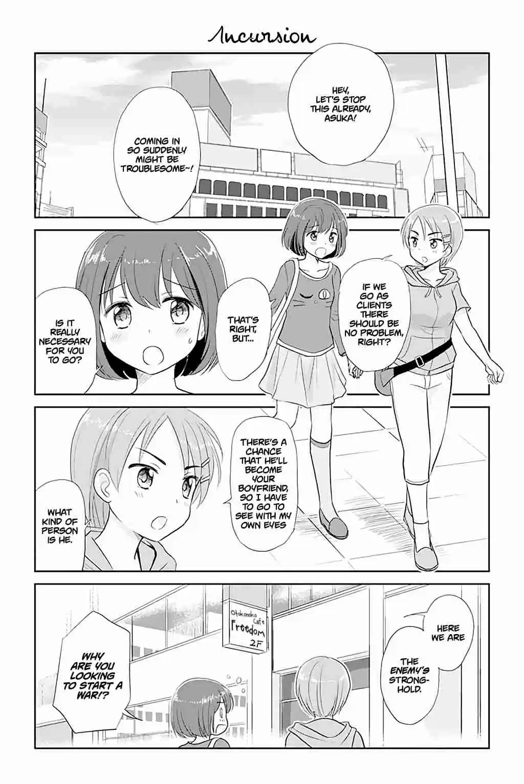 Otome Danshi ni Koisuru Otome Ch.40