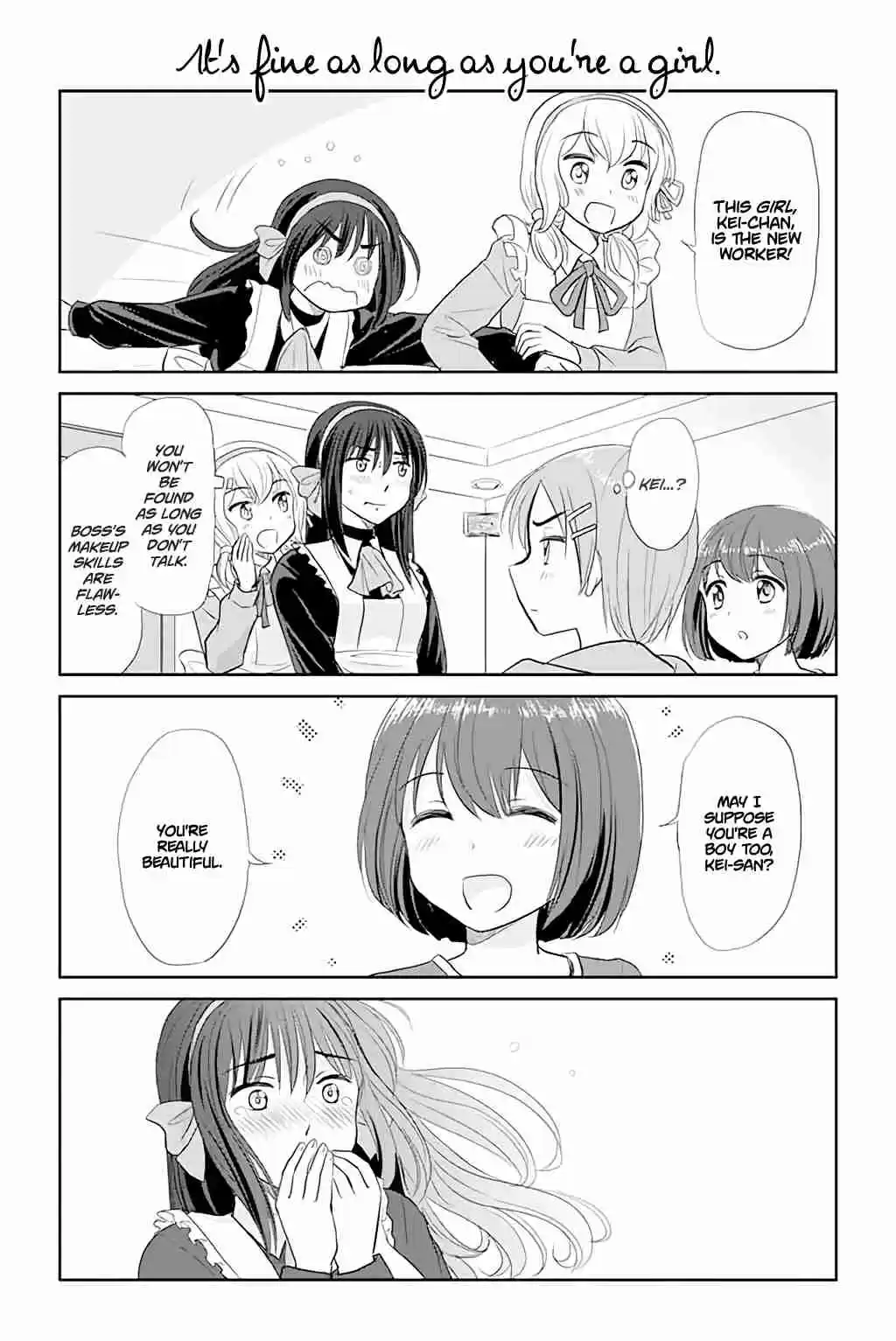 Otome Danshi ni Koisuru Otome Ch.44